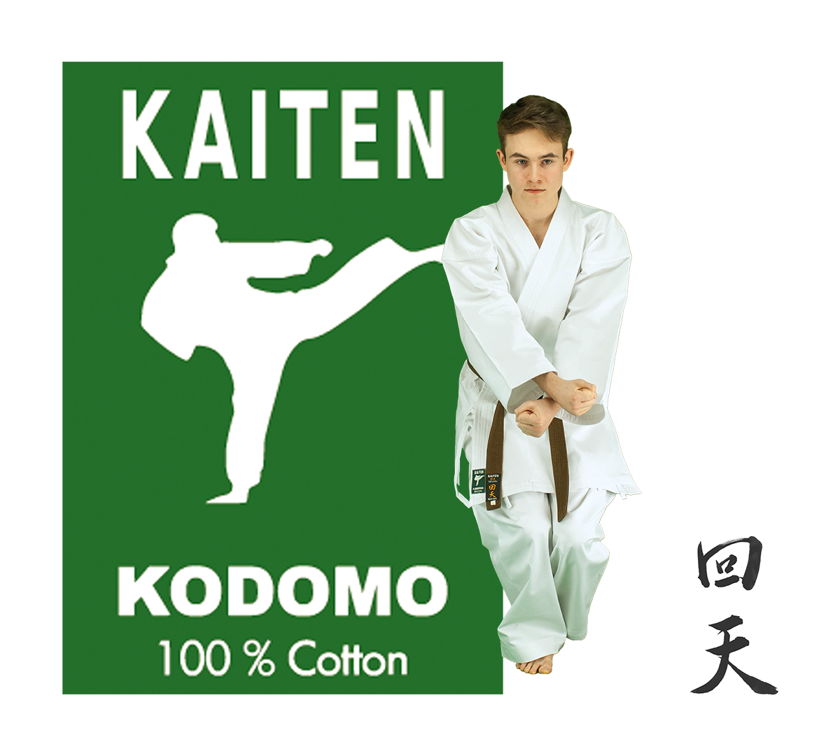 Kodomo